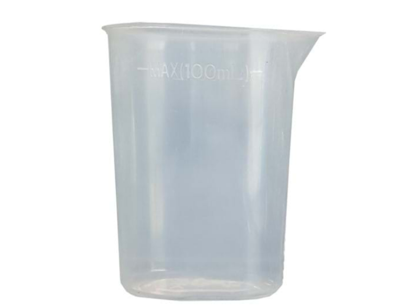 JVD Iron Water Refill Cup Astro Hospitality